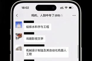 C罗ins晒日光浴：训练之后，没有什么比晒太阳更好的了